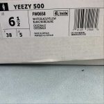 Adidas Yeezy 500 - Image 2