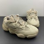 Adidas Yeezy 500 - Image 10