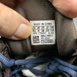 Adidas Yeezy 500 - Image 12