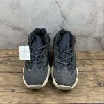 Adidas Yeezy 500 - Image 10