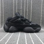 Adidas Yeezy 500 - Image 17