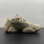 Adidas Yeezy 500 - Image 16