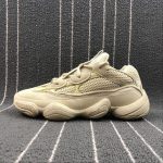 Adidas Yeezy 500 - Image 19