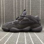 Adidas Yeezy 500 - Image 17