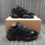 Adidas Yeezy 500
