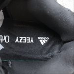 Adidas Yeezy 500 - Image 4