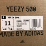 Adidas Yeezy 500 - Image 2