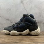 Adidas Yeezy 500 - Image 16
