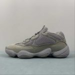 Adidas Yeezy 500 - Image 17